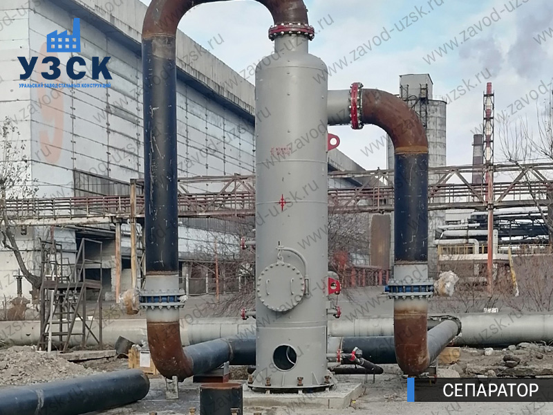 Сепаратор СЦВ Мурманск изображение