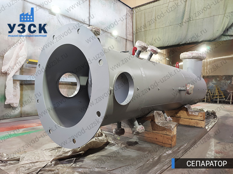 газосепаратор СЦВ Мурманск изображение