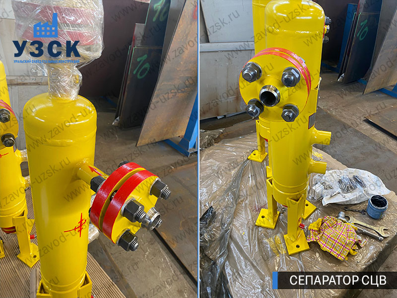 изображение Вихревых центробежных сепараторов СЦВ Мурманск