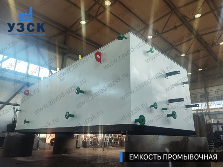 фото емкостей промывочных из низколегированной стали 09Г2С прямоугольных Мурманск