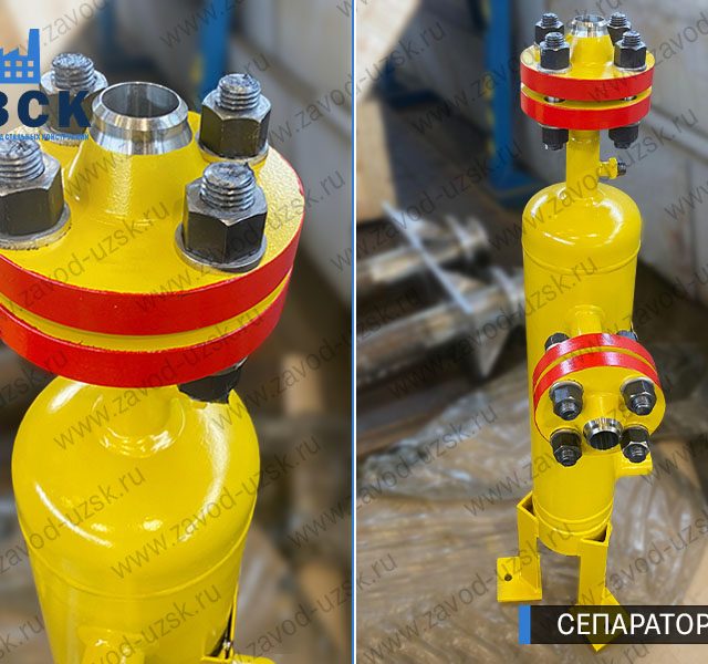 изображение сепараторов СЦВ вертикальных вихревых центробежных, Мурманск