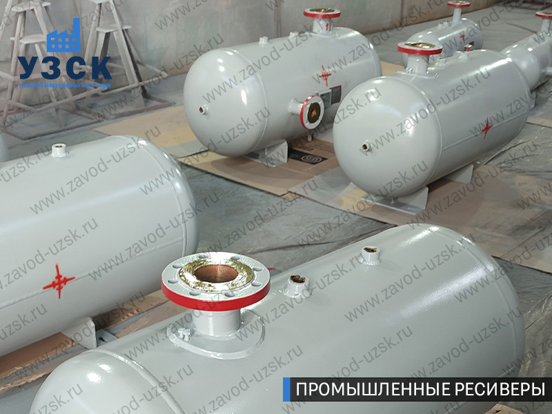 фотография емкостных ресиверов сжатого газа в Мурманске