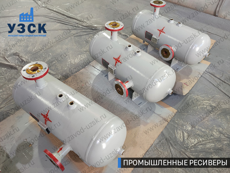 фотография промышленных газовых ресиверов Мурманск