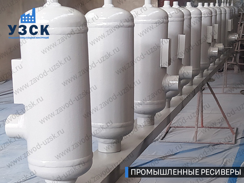 фотография промышленных ресиверов газа и воздуха Мурманск