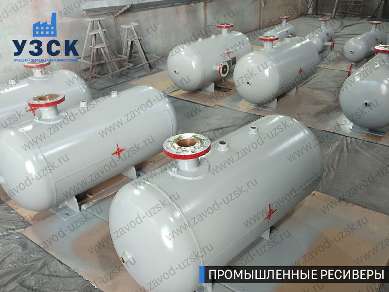 фотография промышленных ресиверов для сжатого газа Мурманск