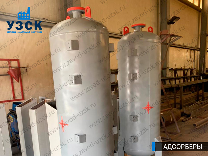 фото адсорберов для очистки газа и воздуха в Мурманске