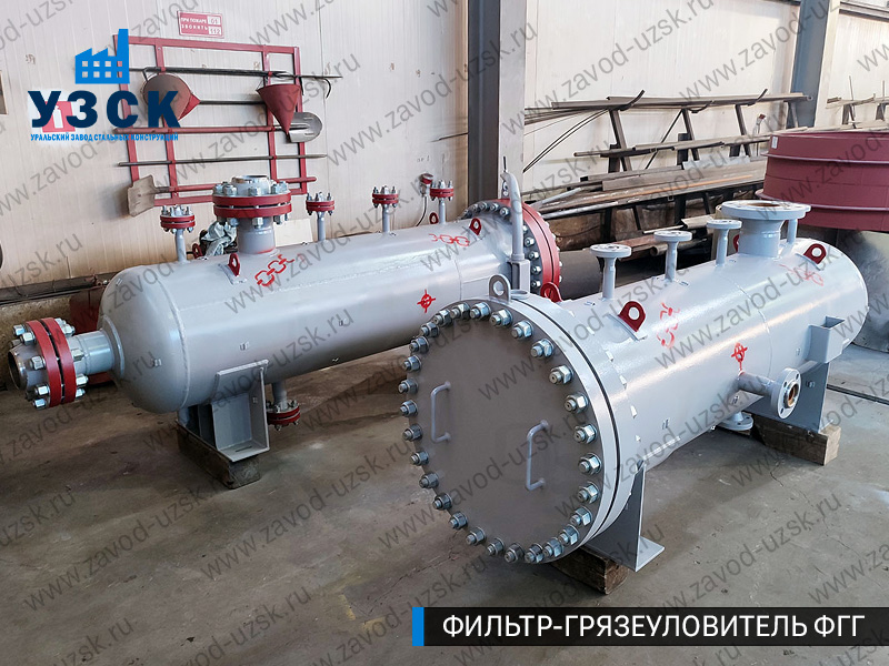 фото фильтра ФГГ-200 в Мурманске
