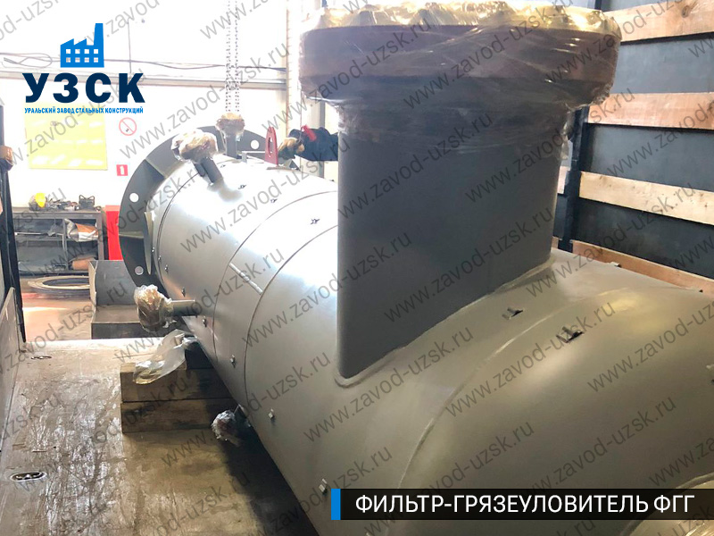 фото фильтра ФГГ-400 в Мурманске