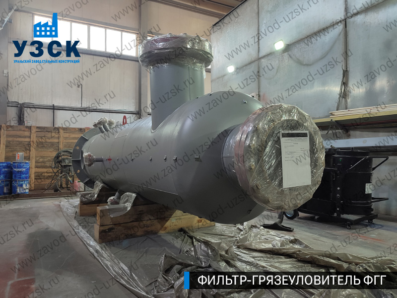 фото фильтра ФГГ-500 в Мурманске