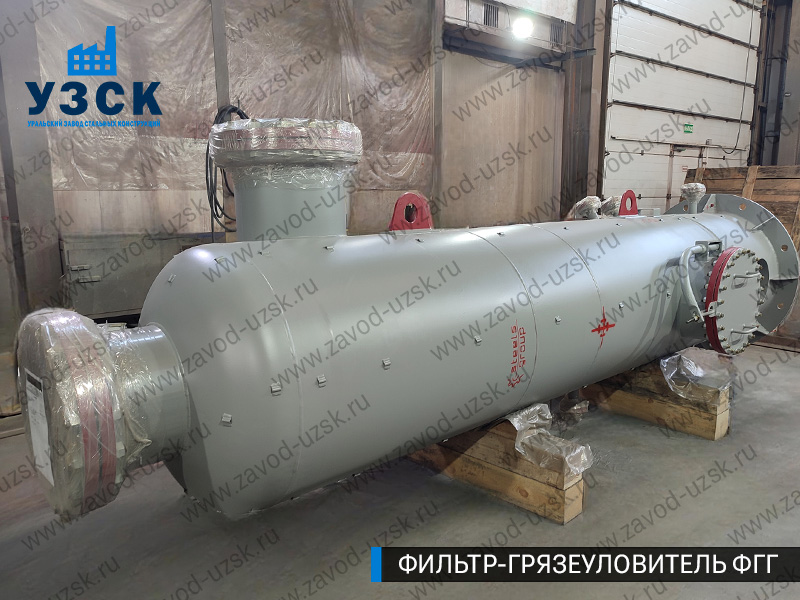 фото фильтра ФГГ-800 в Мурманске