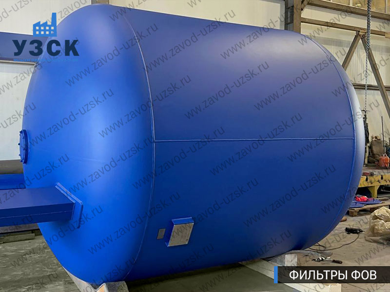 Фото фильтров для воды ФОВ в Мурманске