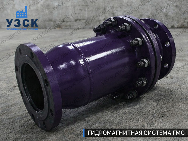 Фланцевая ГМС Мурманске — пример модели среднего Ду